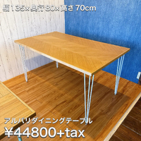 画像7740