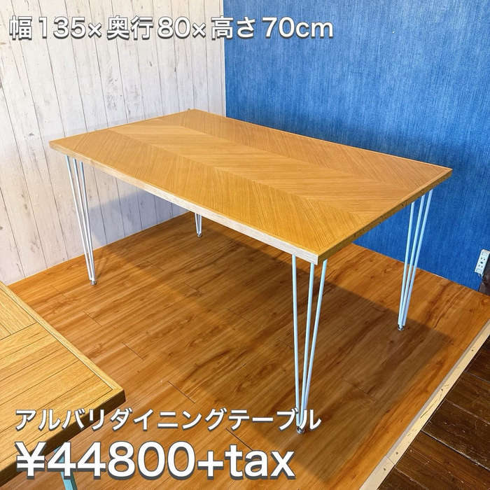 画像7740