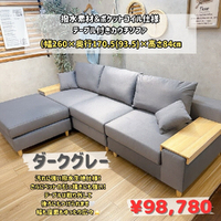 画像7746