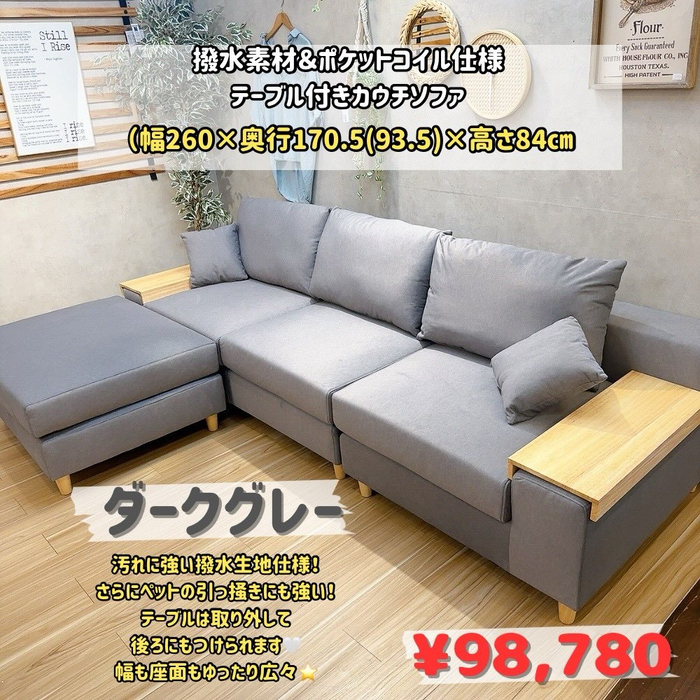 画像7746