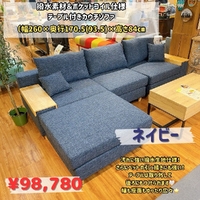 画像7747