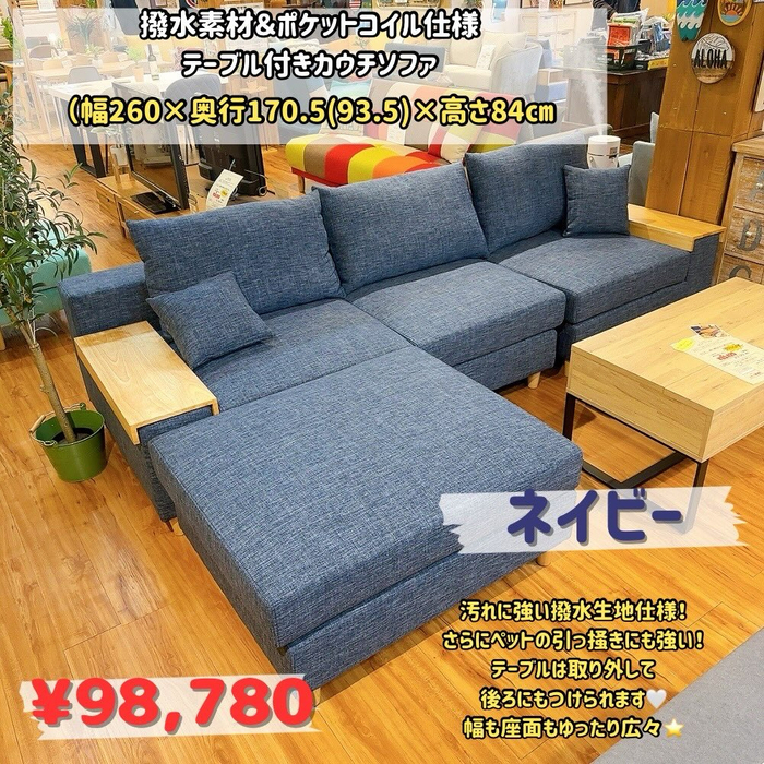 画像7747