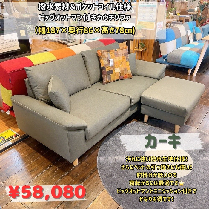 画像7748