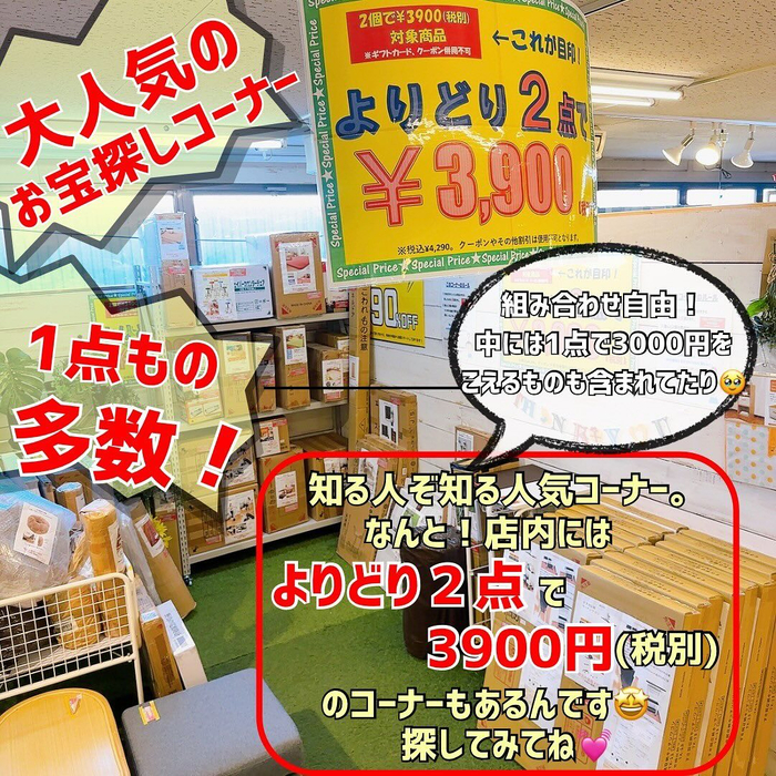 画像775