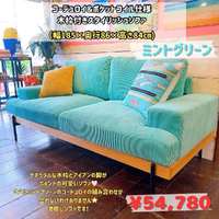 画像7750