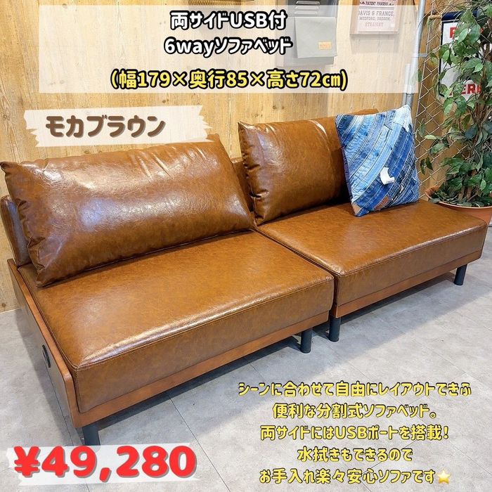 画像7754
