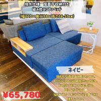 画像7755