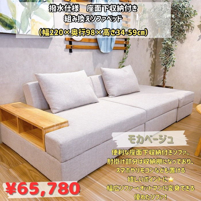 画像7756