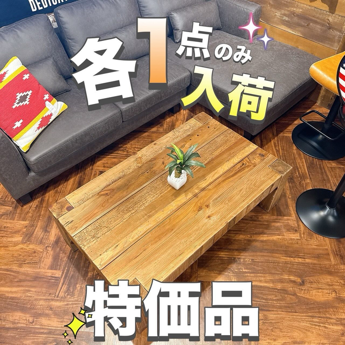 画像7770