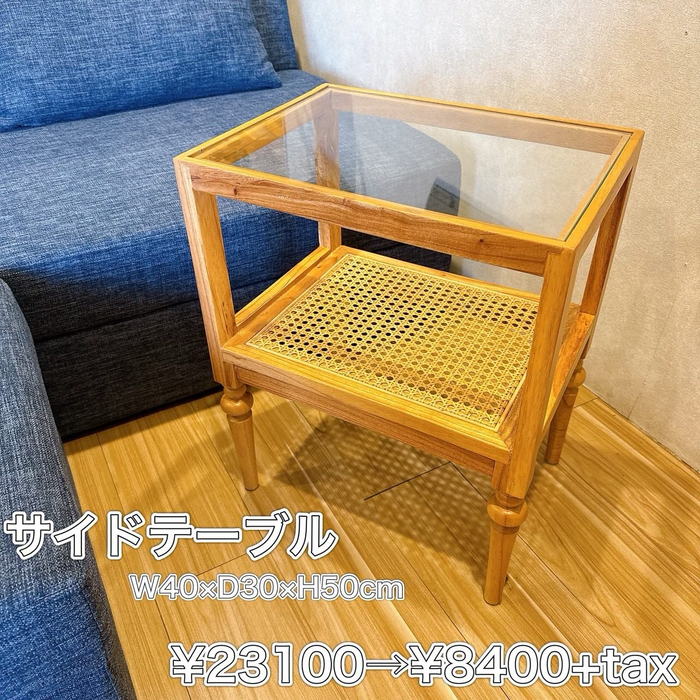 画像7771