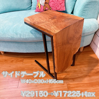 画像7772