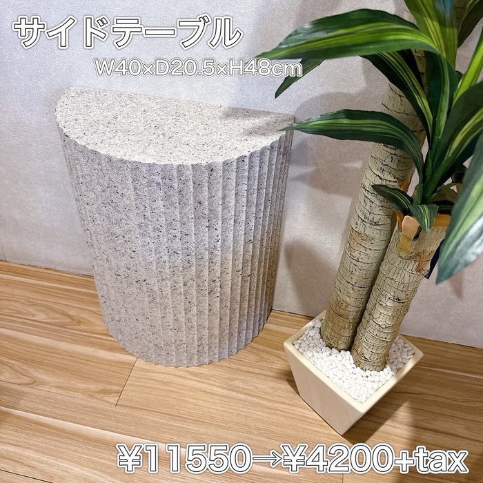 画像7777