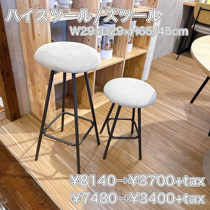 画像7780