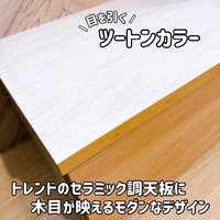 画像7785