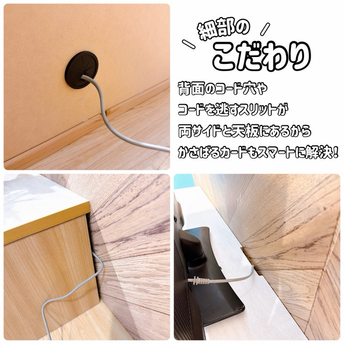 画像7788
