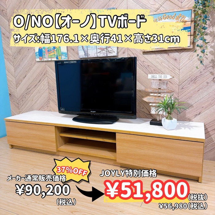 画像7789