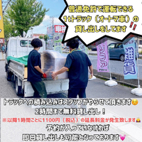 画像779