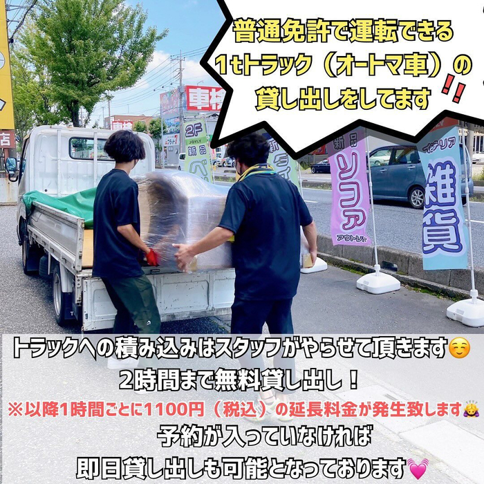 画像779