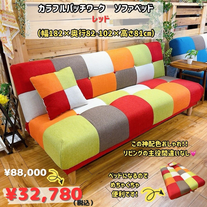 画像7837