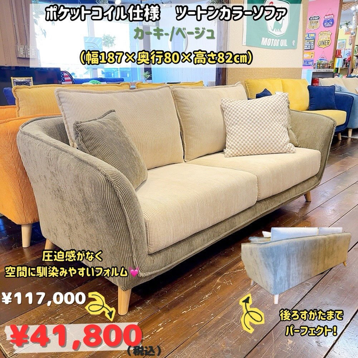 画像7839