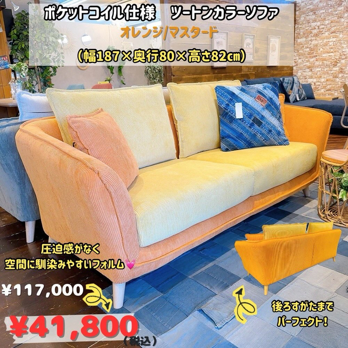 画像7840