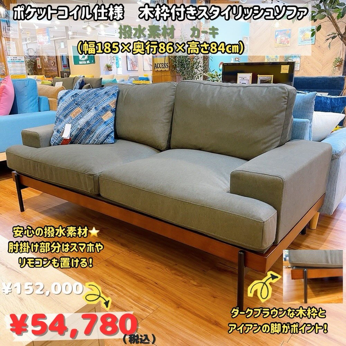 画像7843