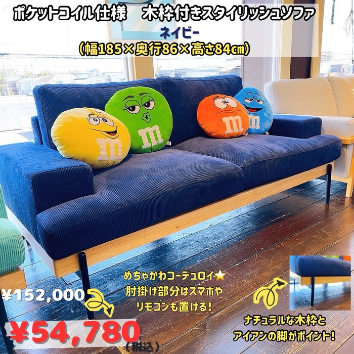 画像7844