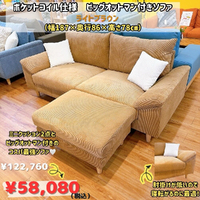 画像7845
