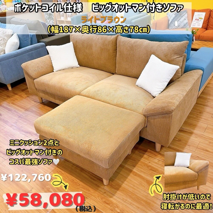 画像7845