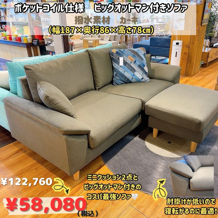 画像7846