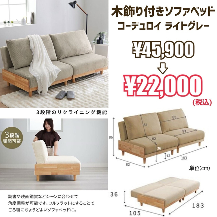 画像7876