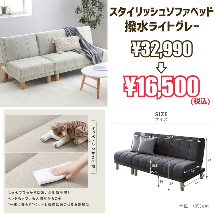 画像7878