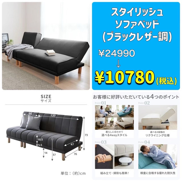 画像7881