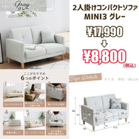 画像7888