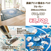 画像7890