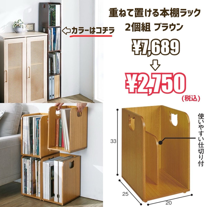 画像7891