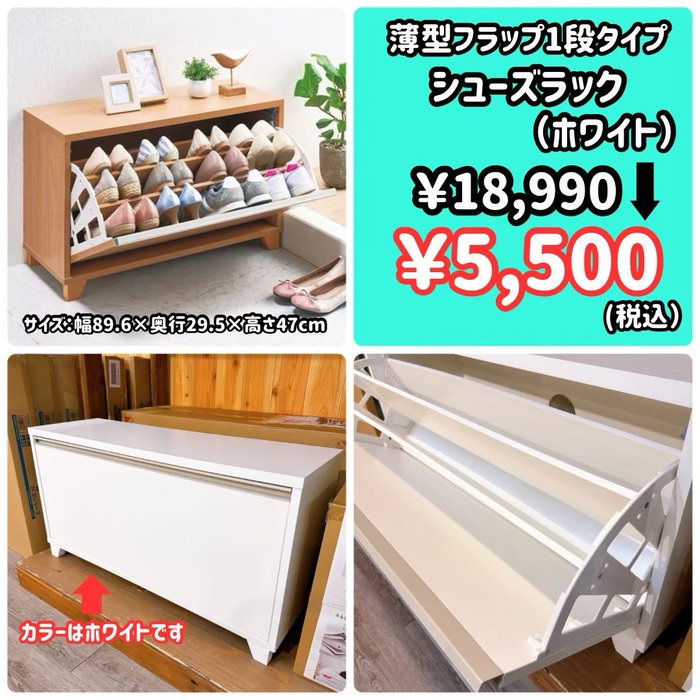 画像7893