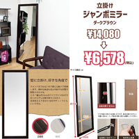 画像7894