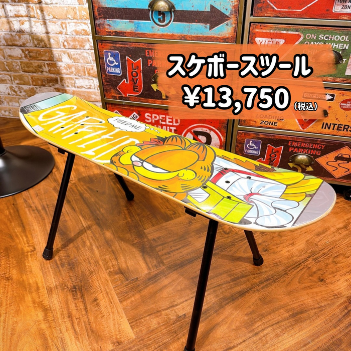 画像7930