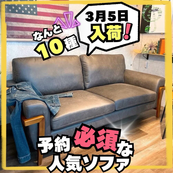 画像7938