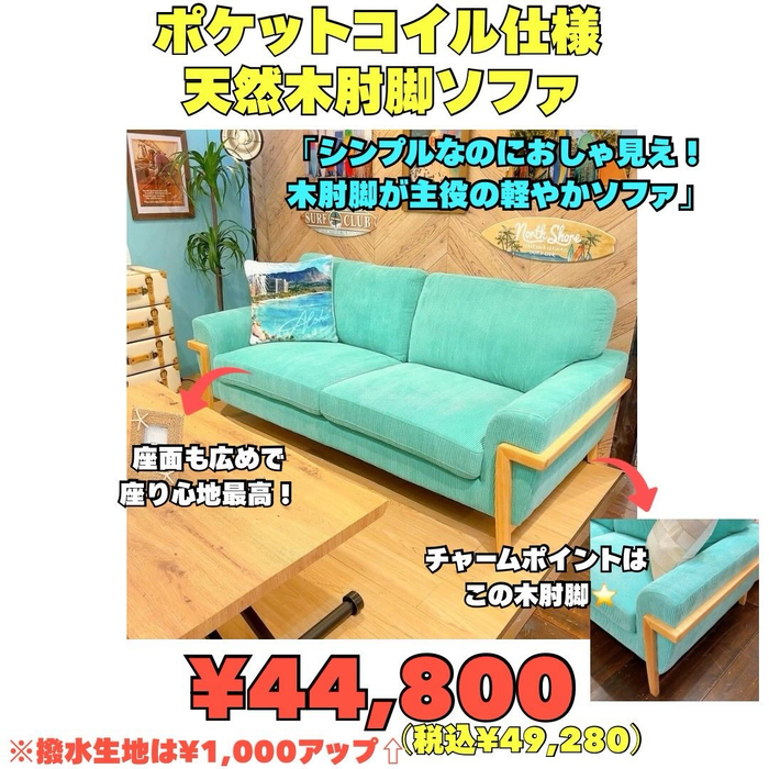 画像7939