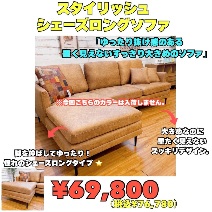 画像7943