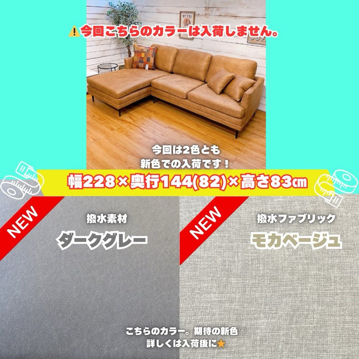 画像7944