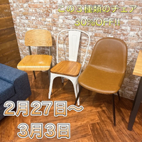 画像7948
