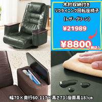 画像7956