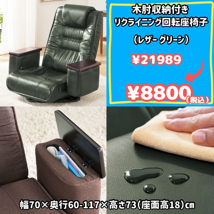 画像7956