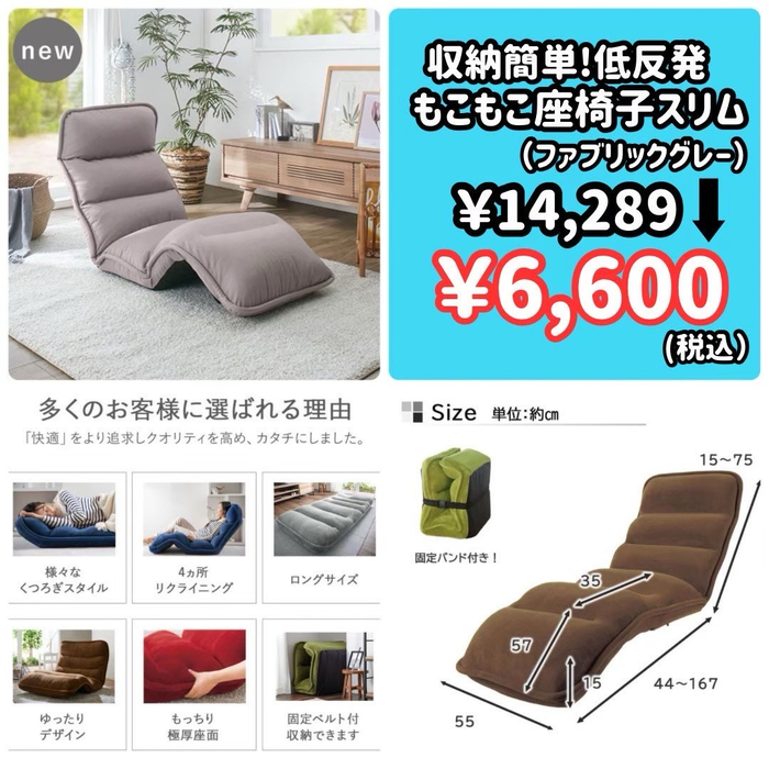 画像7959