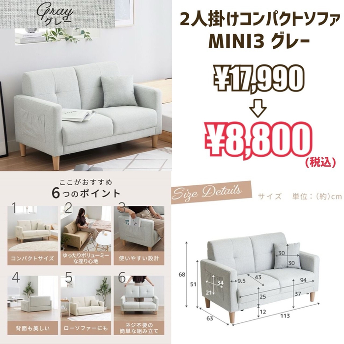 画像7963
