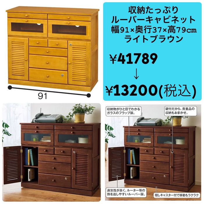 画像7965