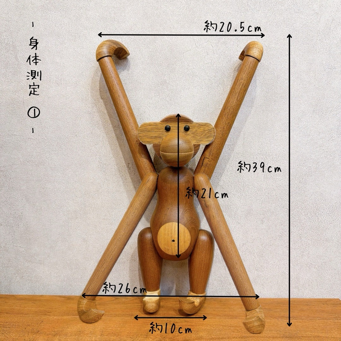 画像7977